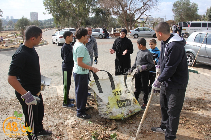 taso mashro3 tandaef (17).JPG